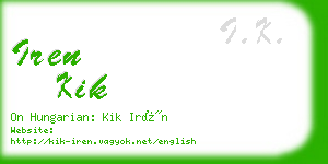 iren kik business card